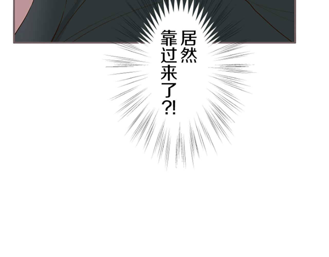 第56话 同床共枕(1/3)-第59话