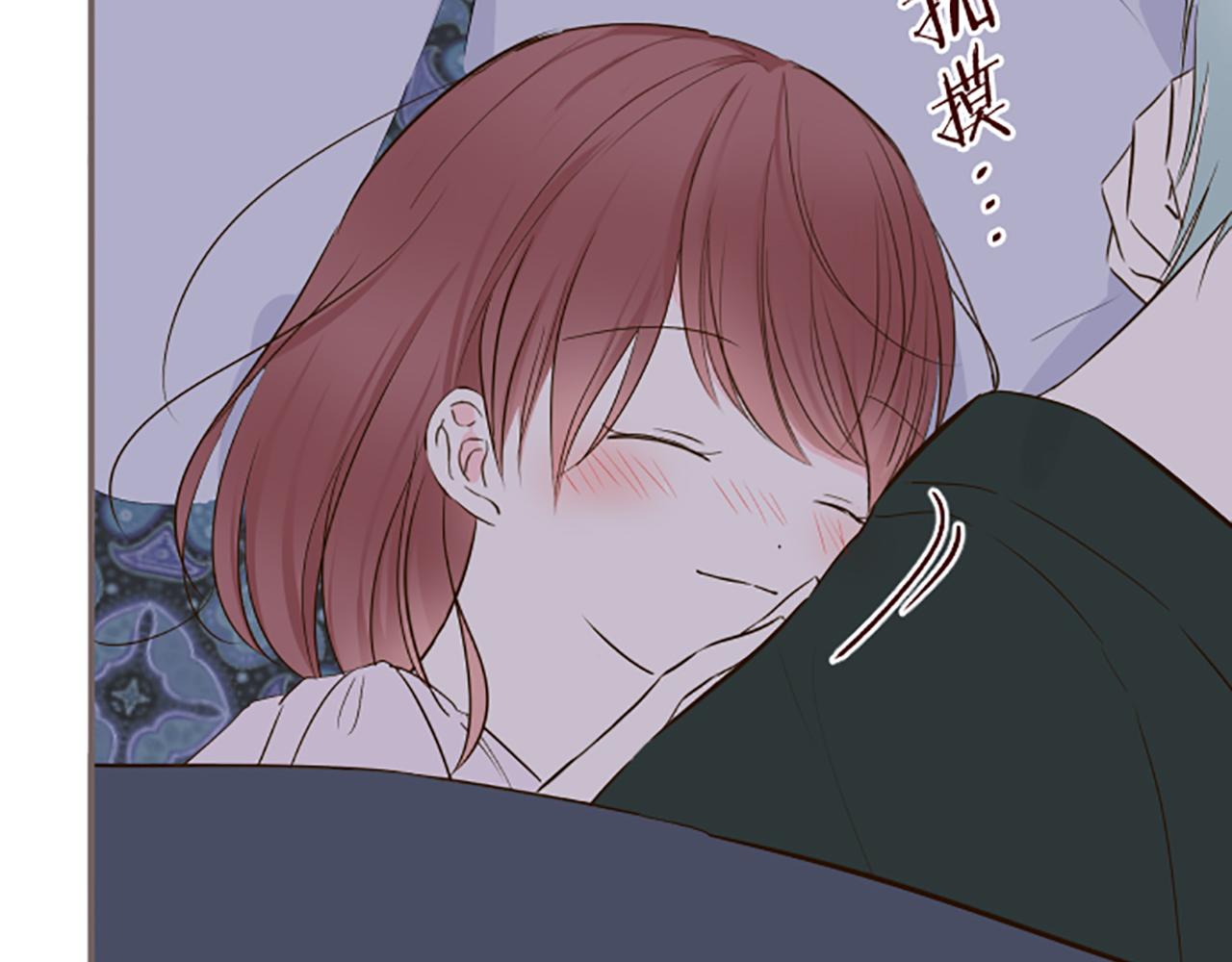 第56话 同床共枕(1/3)-第59话