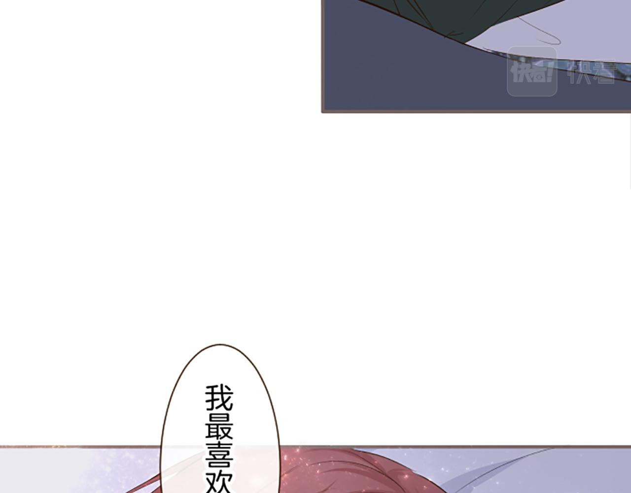 第56话 同床共枕(1/3)-第59话