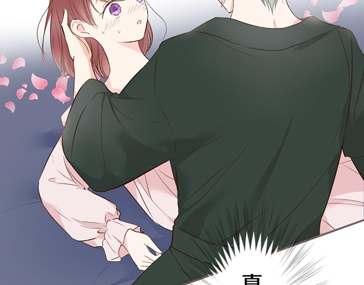 第56话 同床共枕(1/3)-第59话