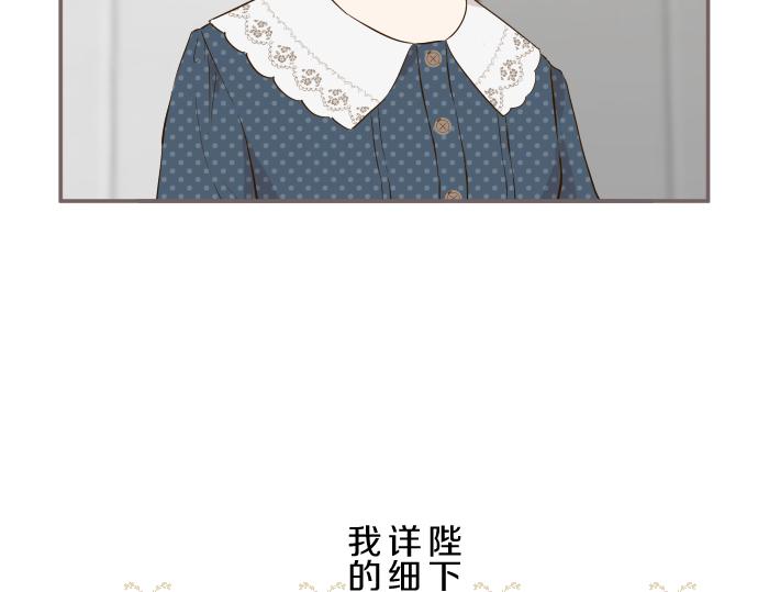 第58话 爱情守护队(1/3)-第61话