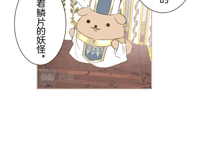 第58话 爱情守护队(1/3)-第61话