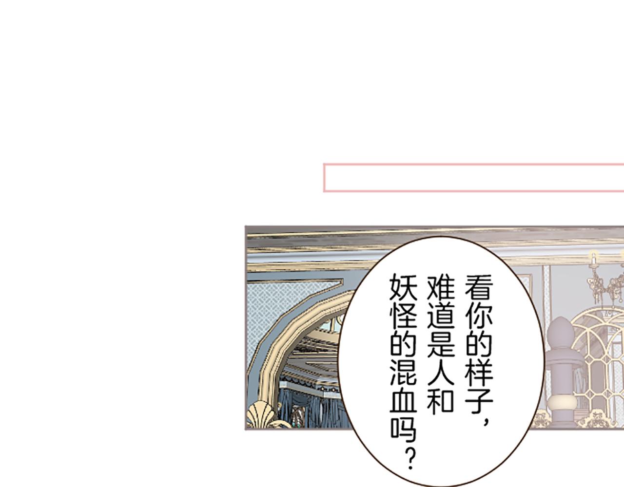 第58话 爱情守护队(1/3)-第61话