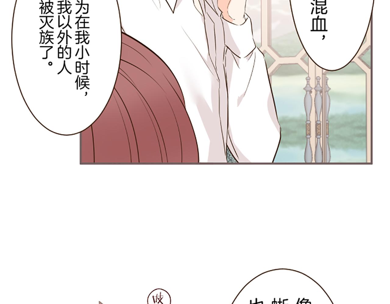 第58话 爱情守护队(1/3)-第61话
