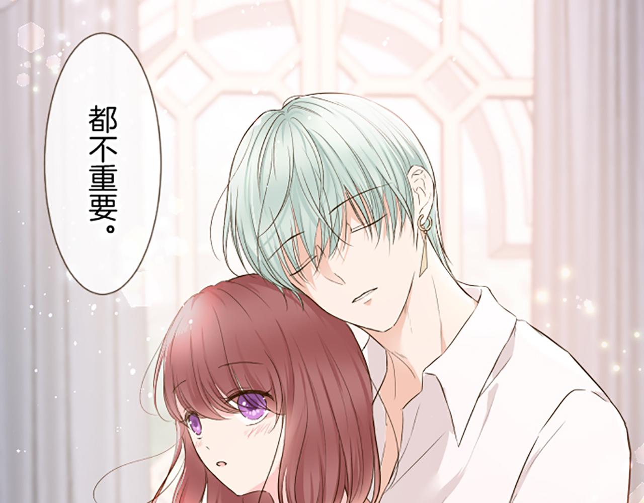 第58话 爱情守护队(1/3)-第61话