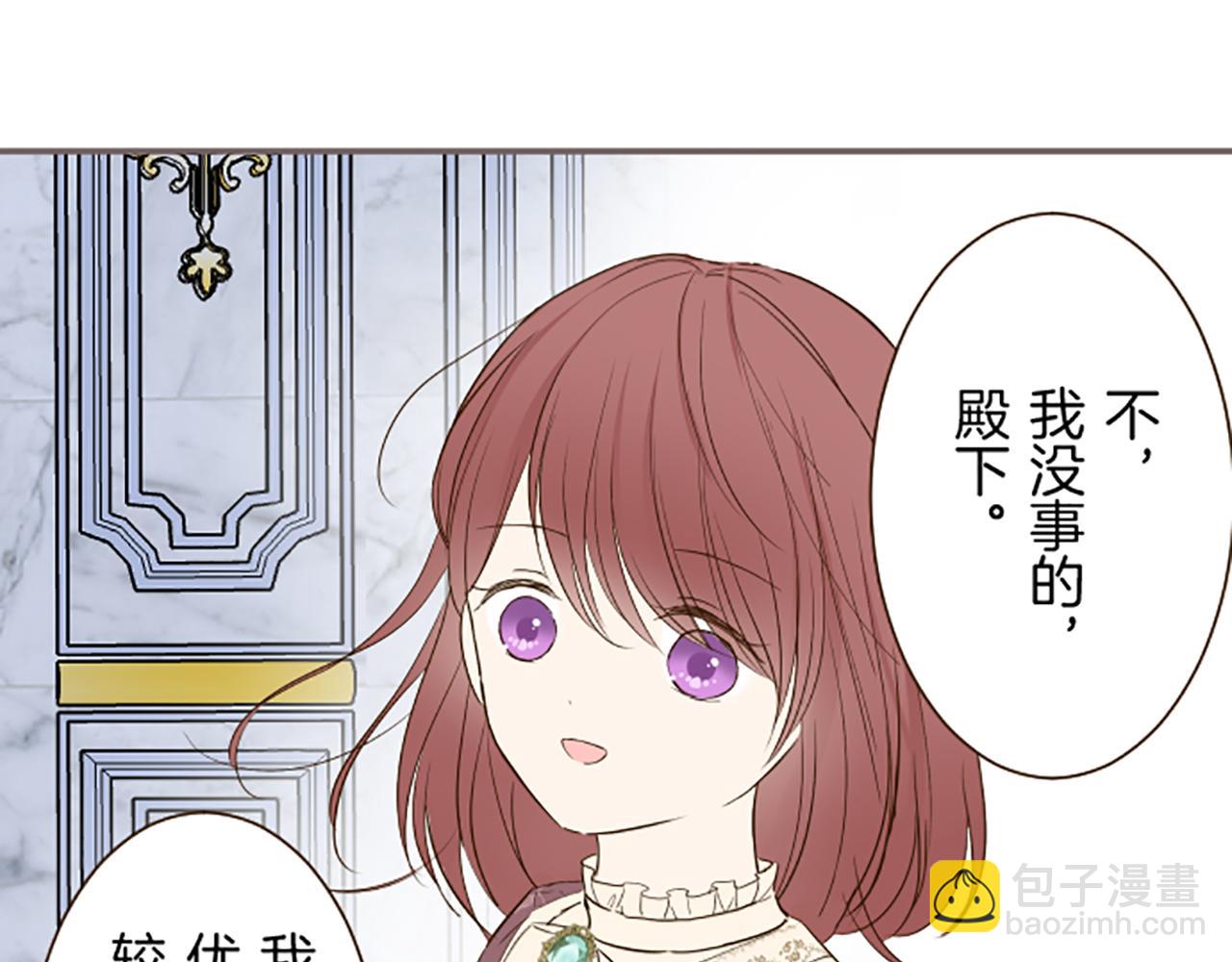 第58话 爱情守护队(1/3)-第61话