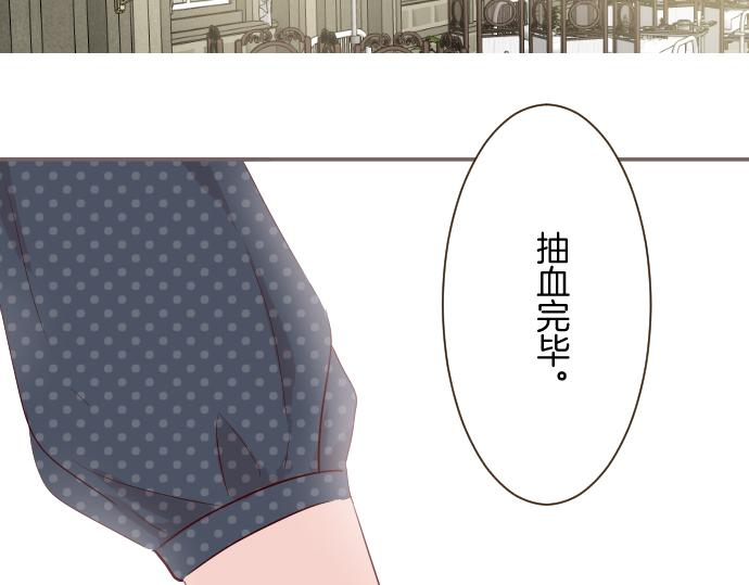 第58话 爱情守护队(1/3)-第61话