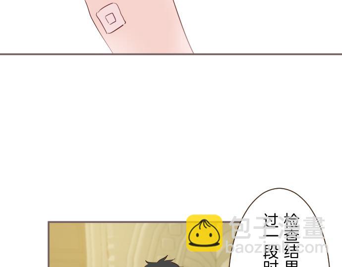 第58话 爱情守护队(1/3)-第61话