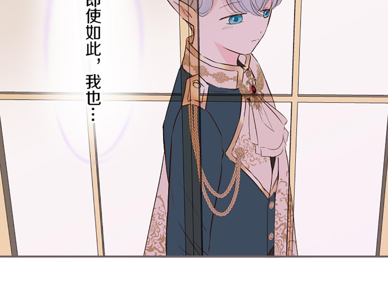 第60话 沙化加剧(1/3)-第63话