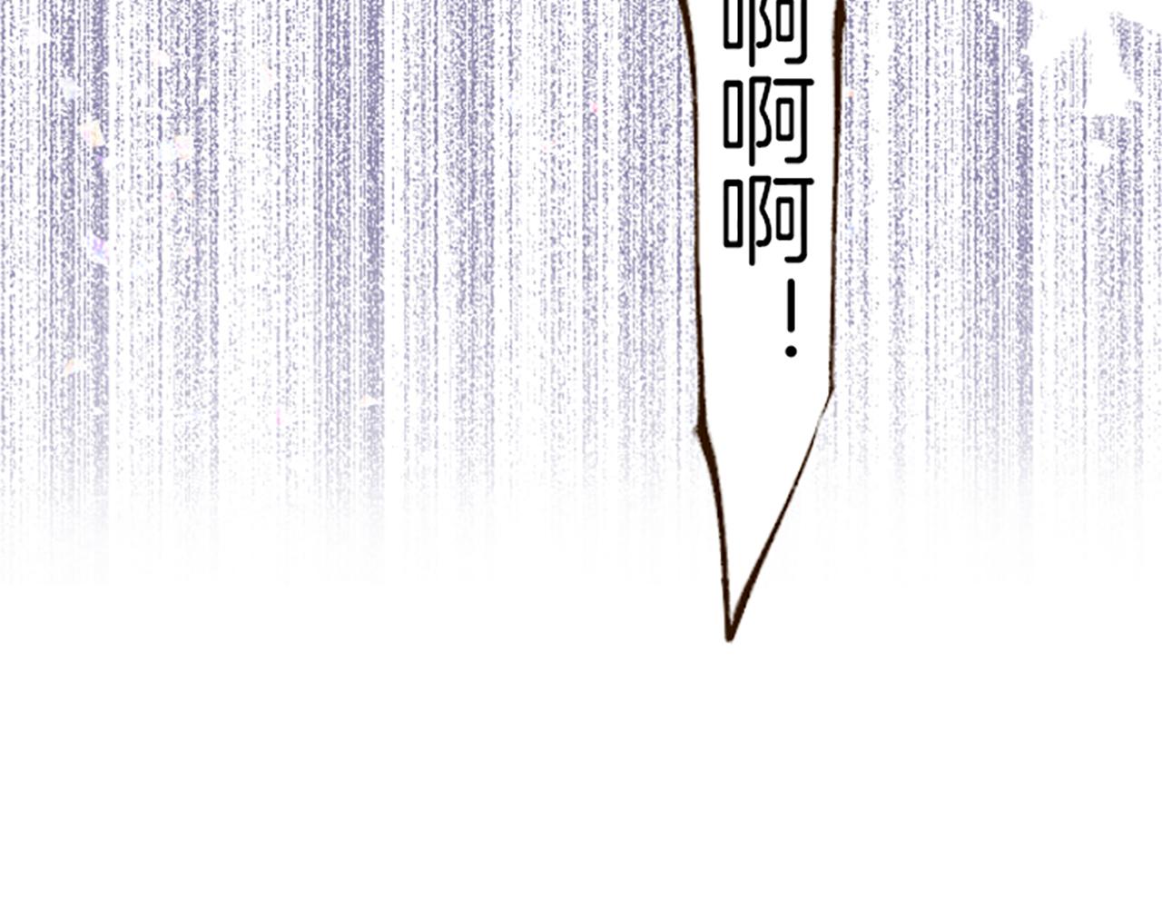第60话 沙化加剧(1/3)-第63话