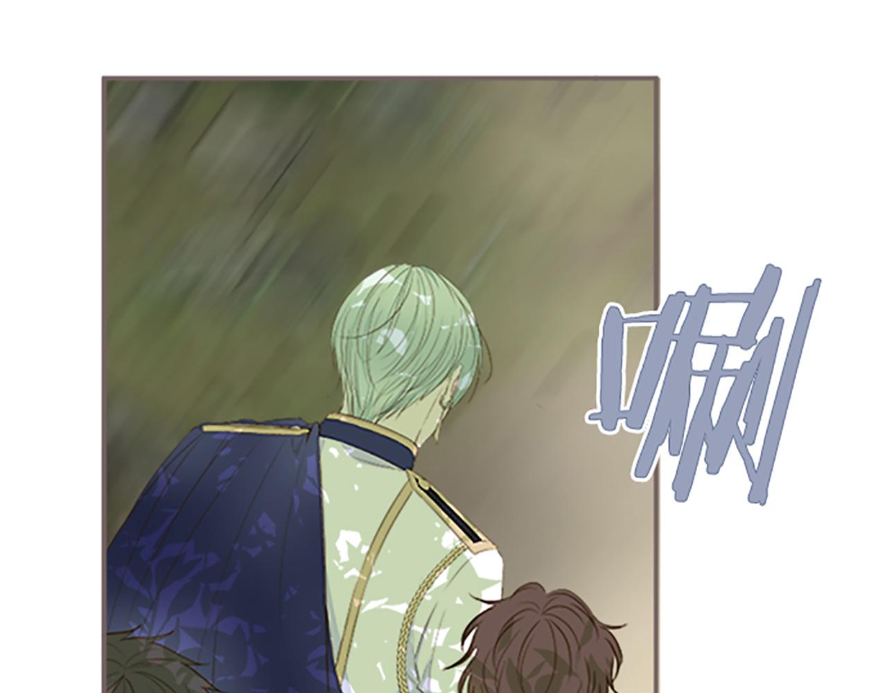 第61话 魔炎(1/3)-第65话