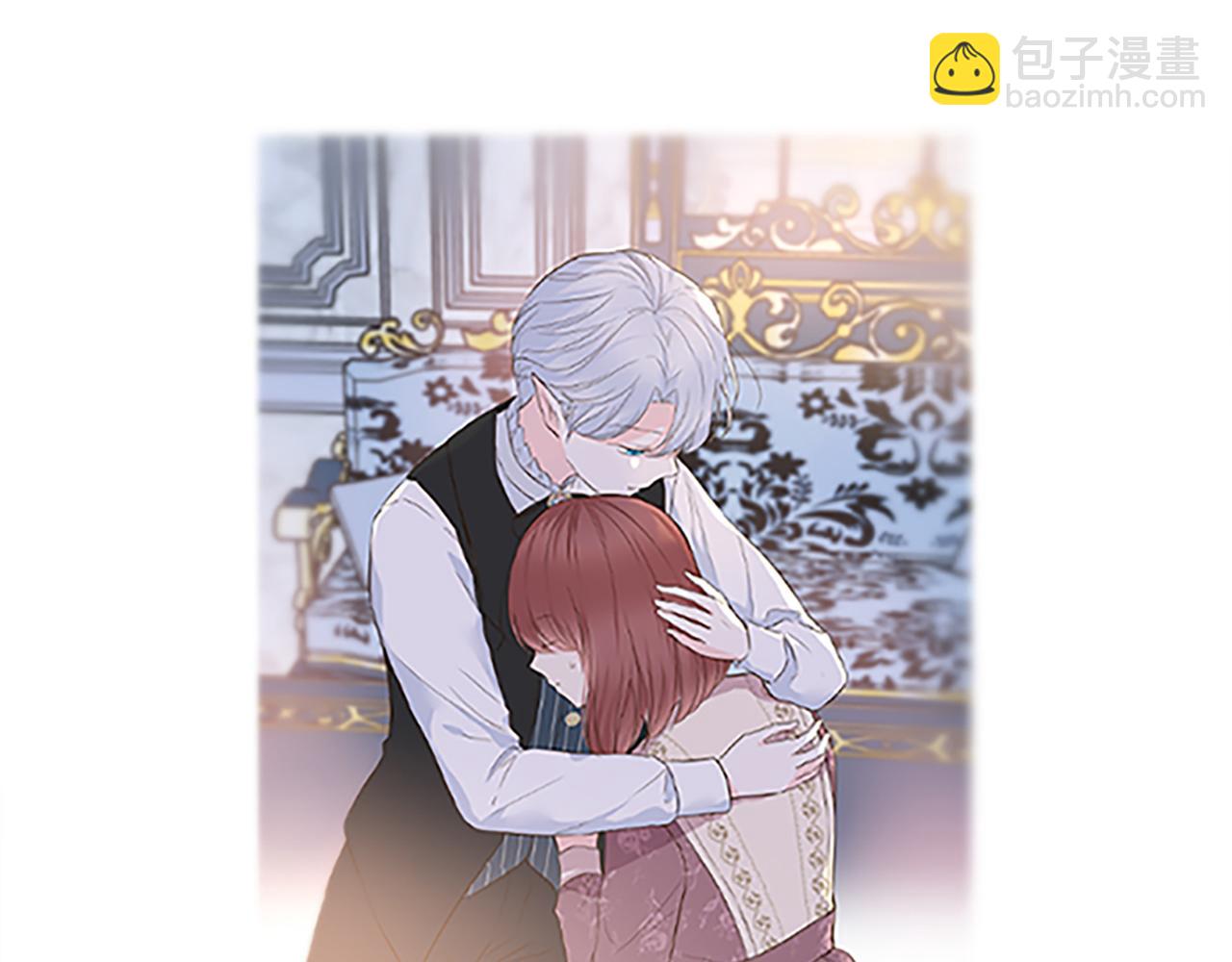 第61话 魔炎(1/3)-第65话