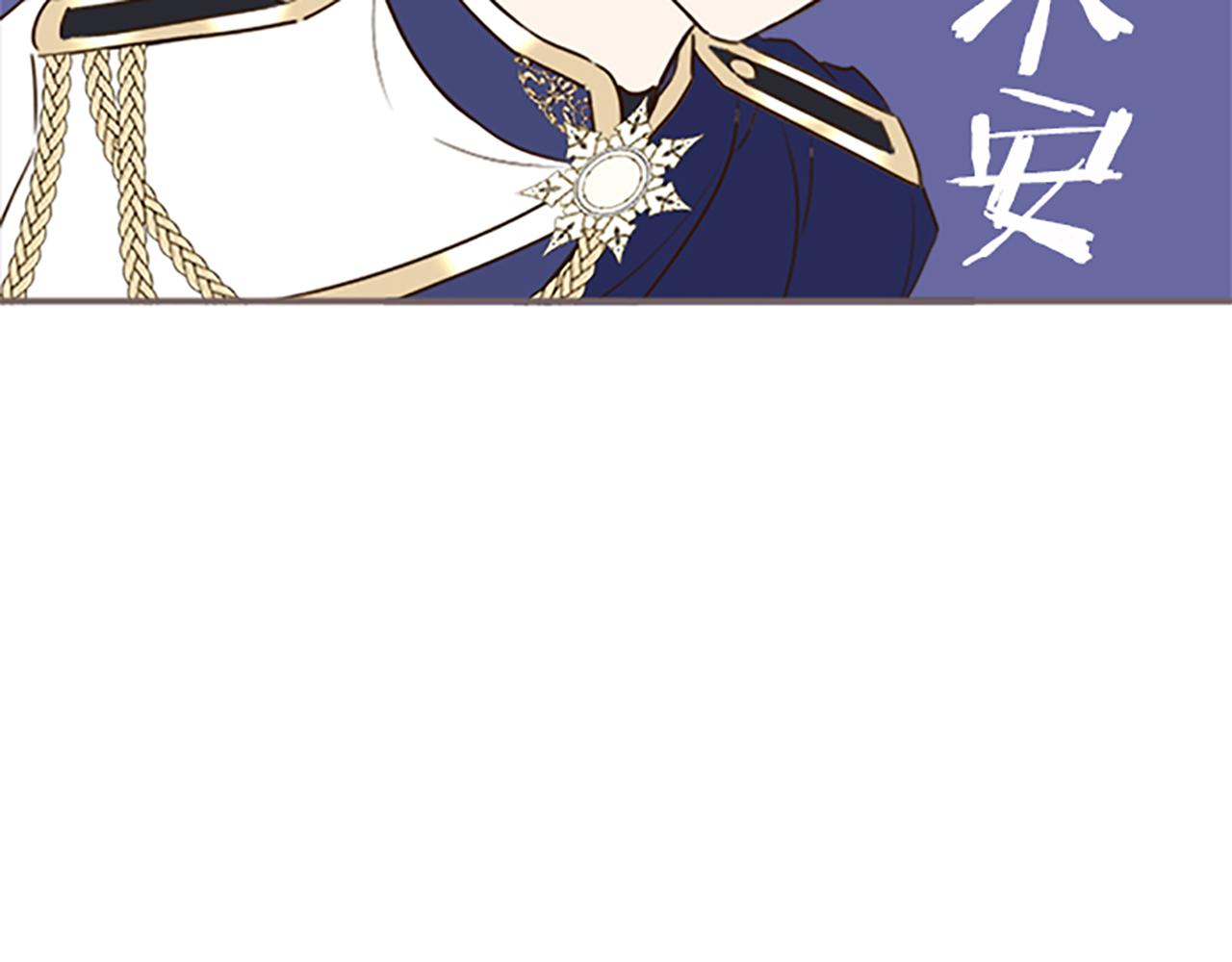第61话 魔炎(1/3)-第65话