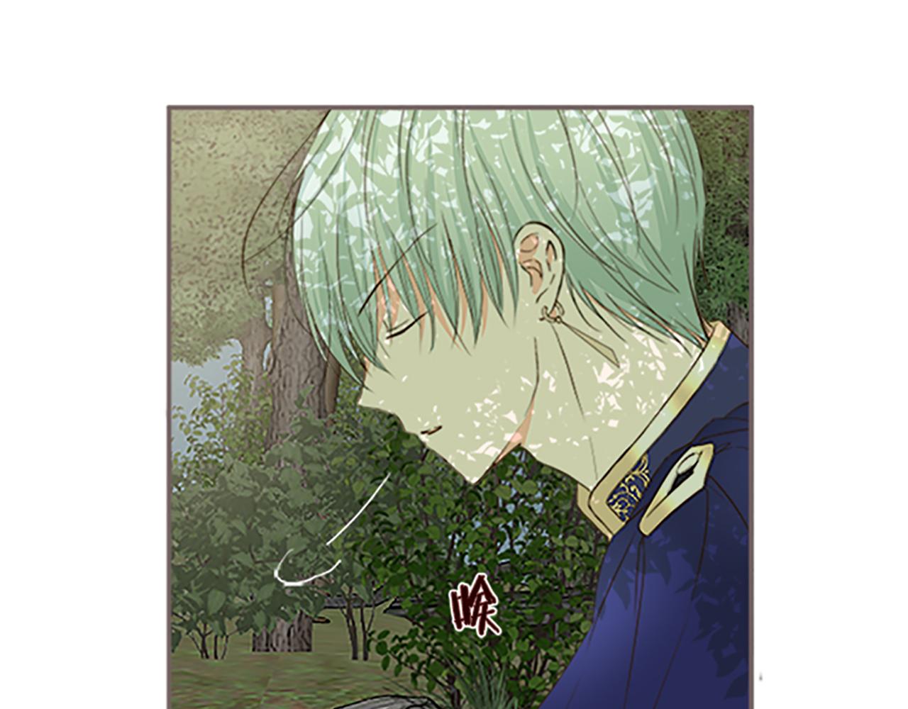 第61话 魔炎(1/3)-第65话