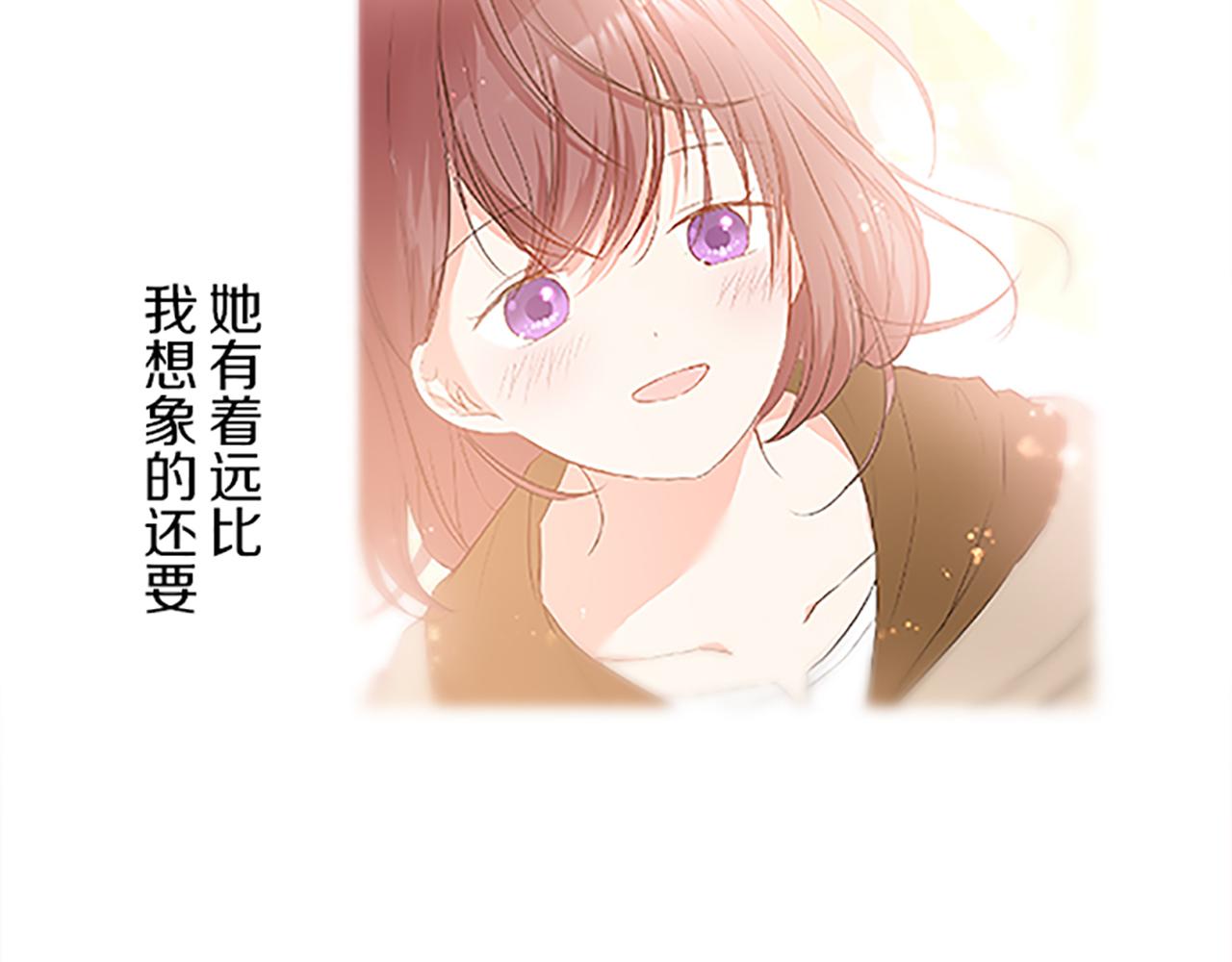 第61话 魔炎(1/3)-第65话