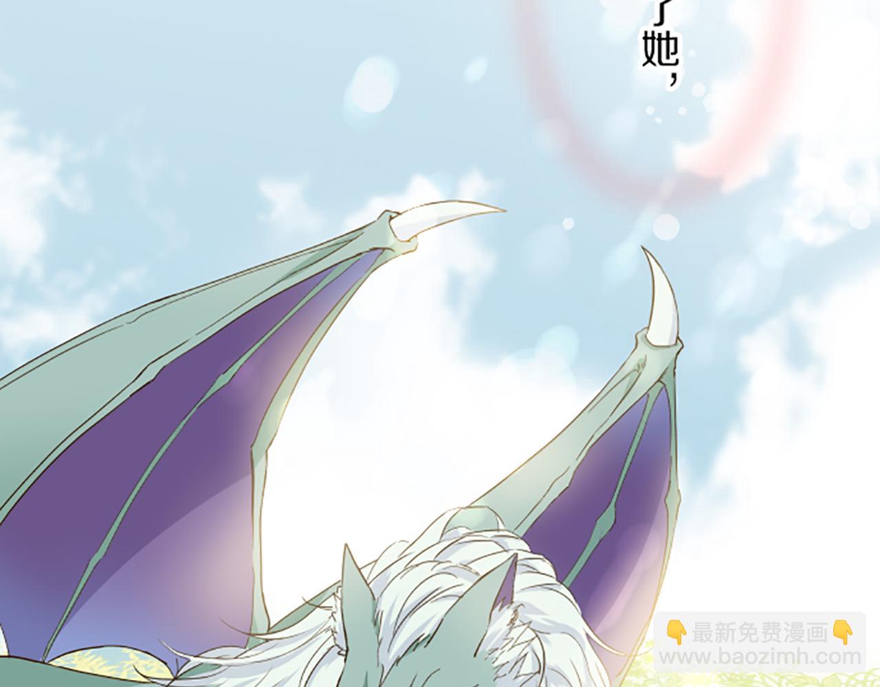 第61话 魔炎(1/3)-第65话