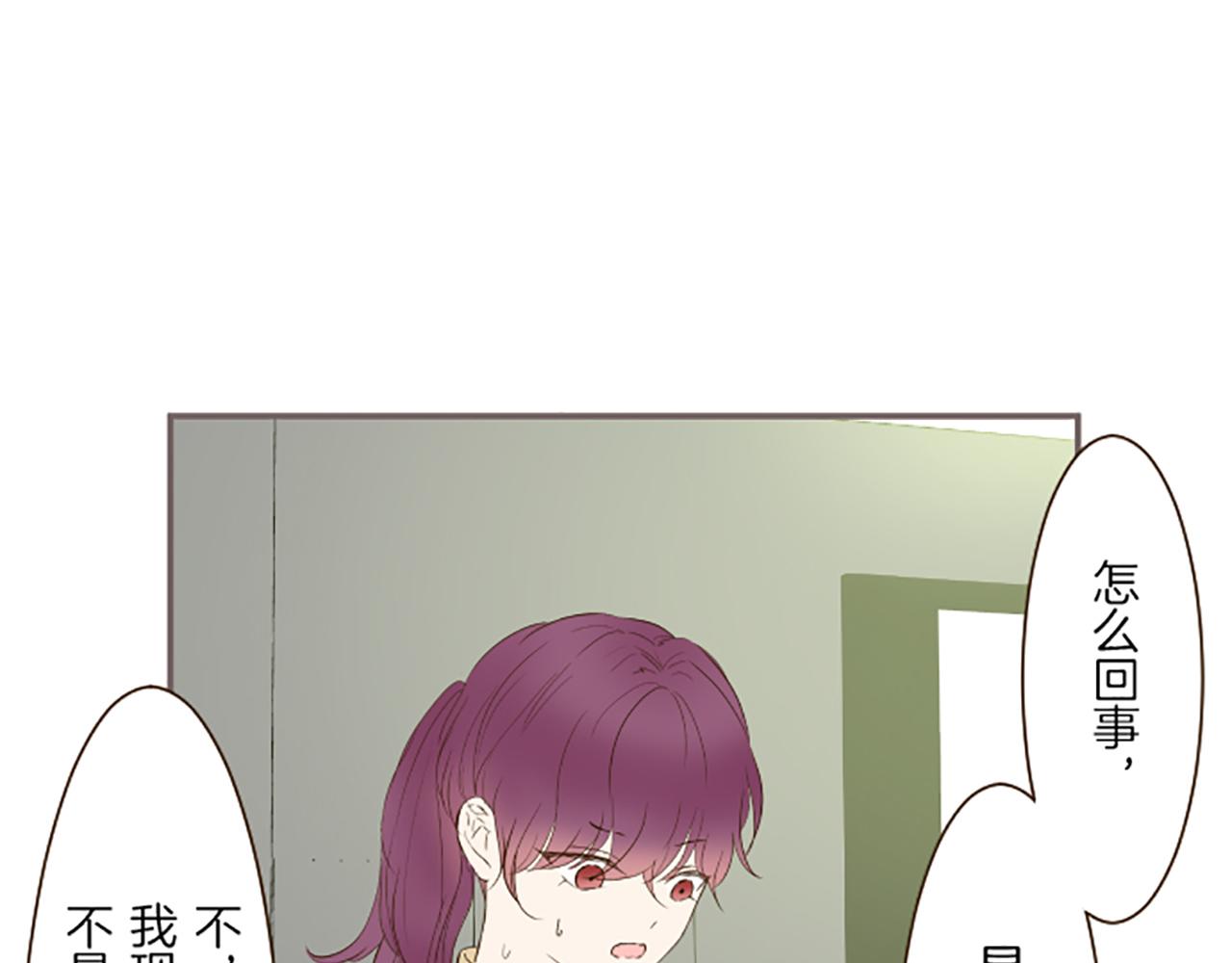 第65话 我就是小麻布(1/3)-第69话