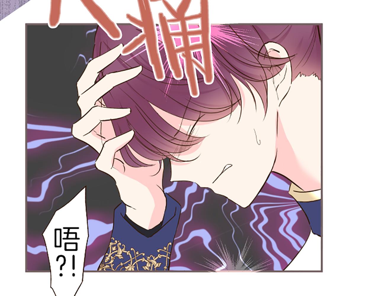 第65话 我就是小麻布(1/3)-第69话