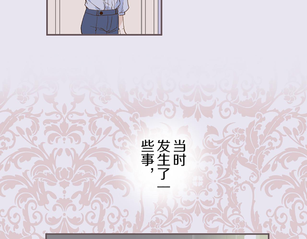 第65话 我就是小麻布(1/3)-第69话
