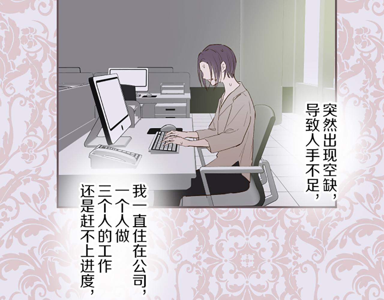第65话 我就是小麻布(1/3)-第69话