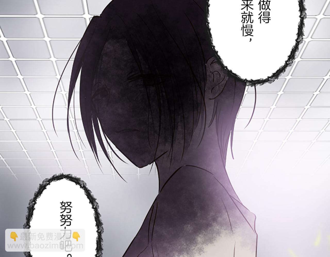 第65话 我就是小麻布(1/3)-第69话