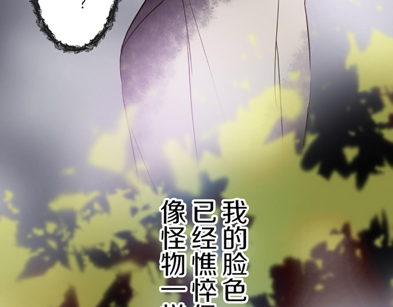 第65话 我就是小麻布(1/3)-第69话