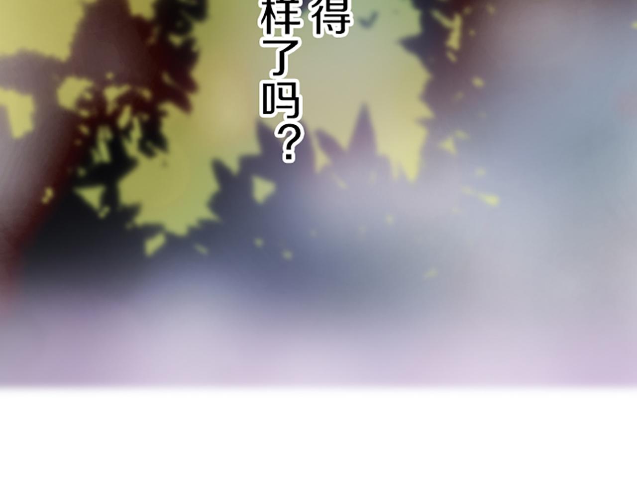 第65话 我就是小麻布(1/3)-第69话