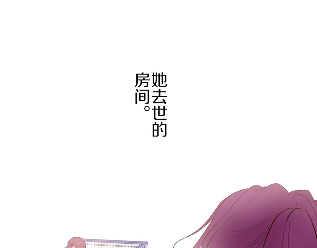 第65话 我就是小麻布(1/3)-第69话