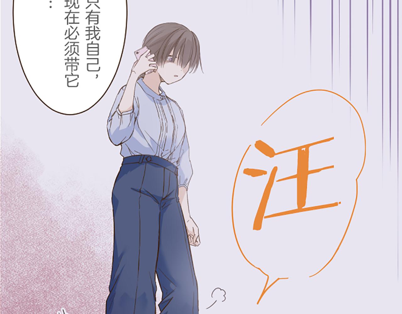 第65话 我就是小麻布(1/3)-第69话