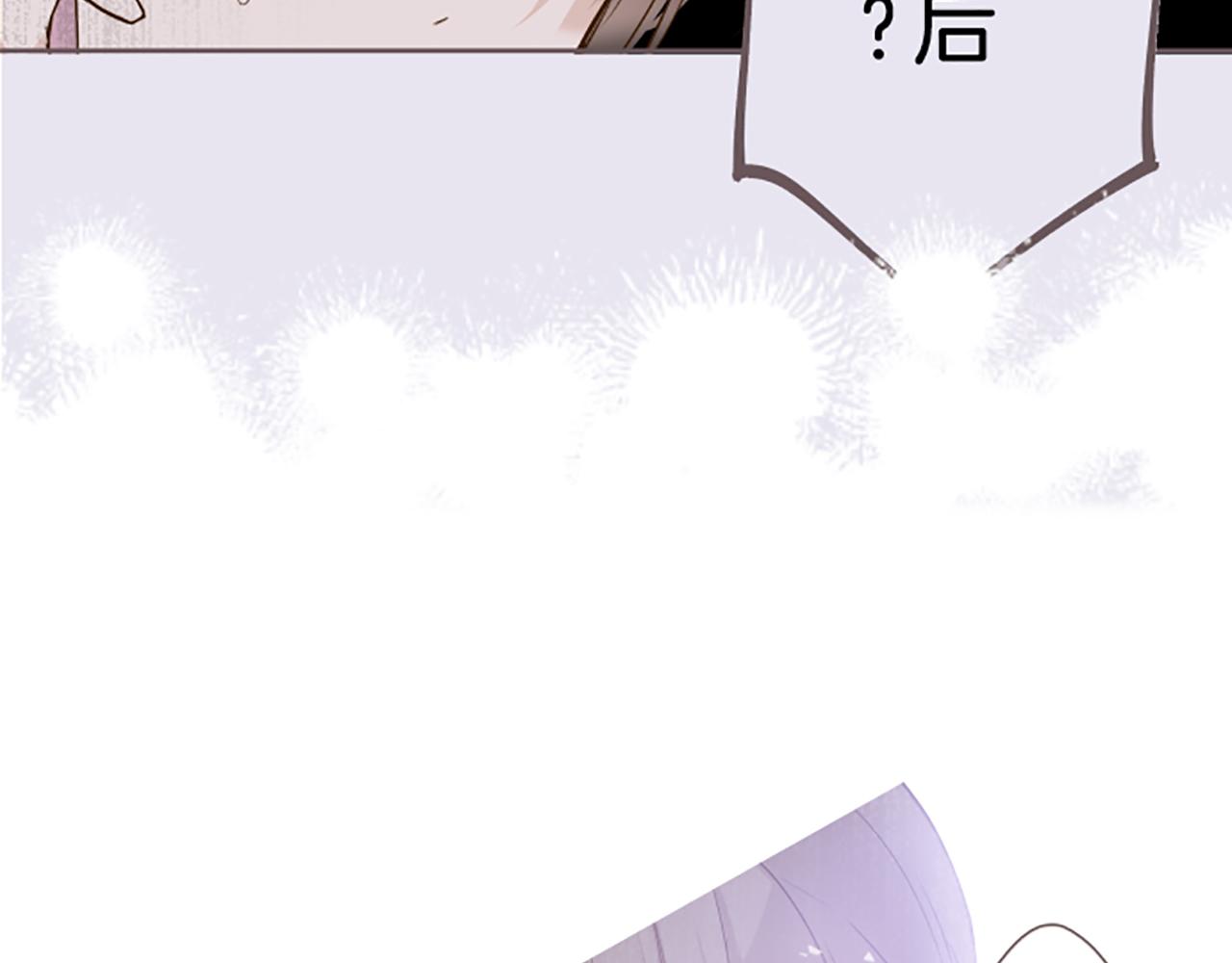 第65话 我就是小麻布(1/3)-第69话