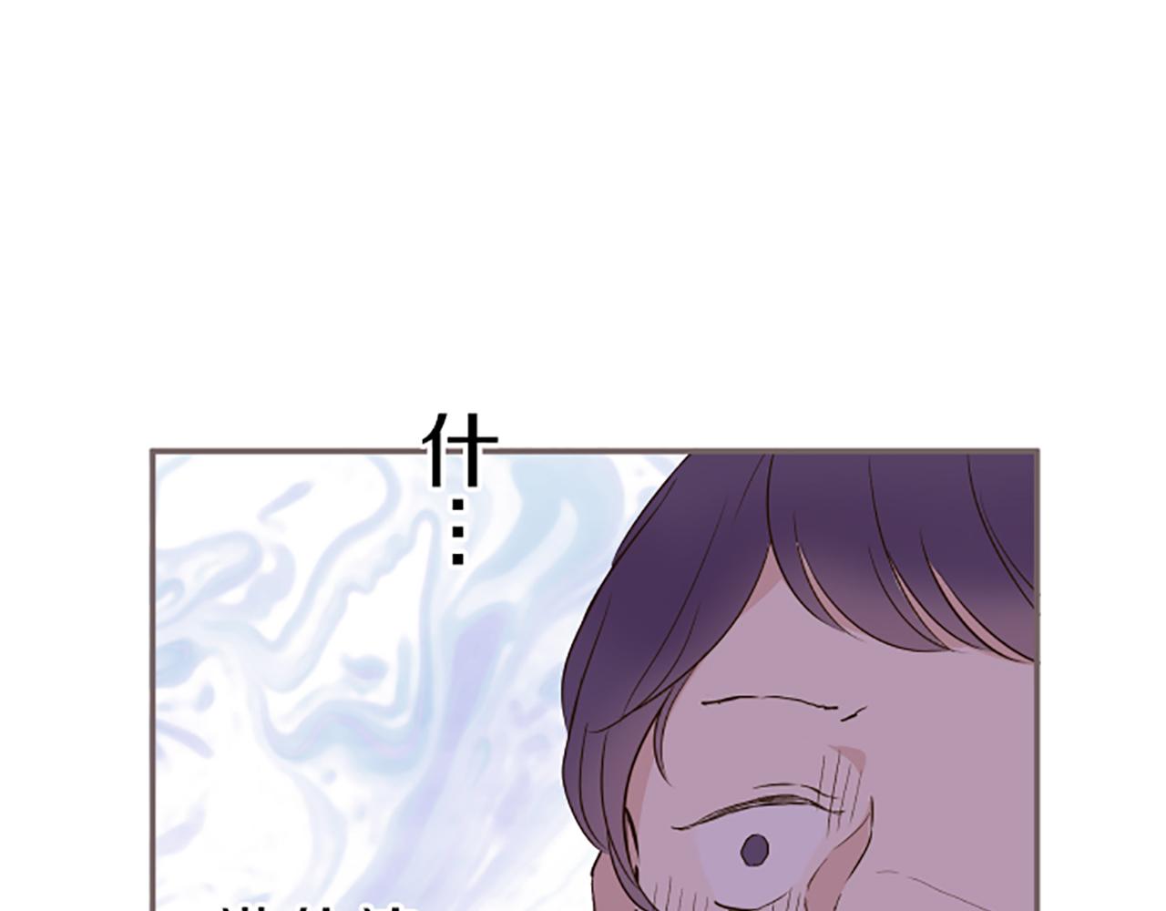 第67话 逮捕入侵者(1/3)-第71话