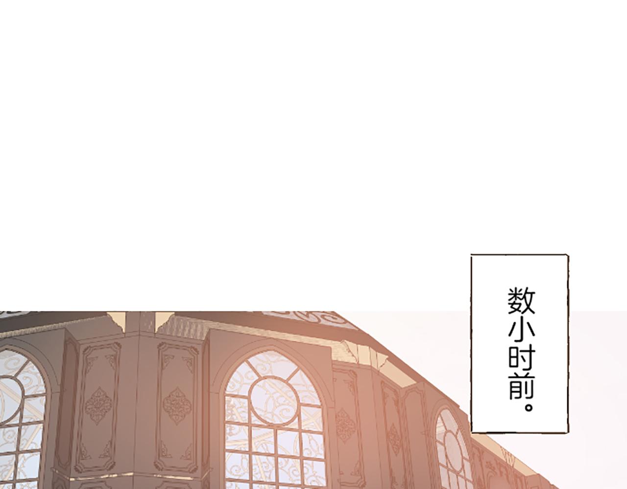 第67话 逮捕入侵者(1/3)-第71话