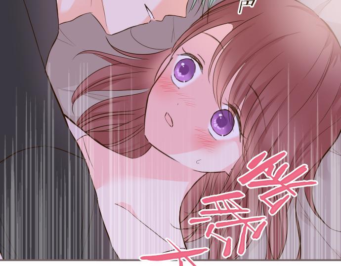 第69话 你在撩我？(1/3)-第73话