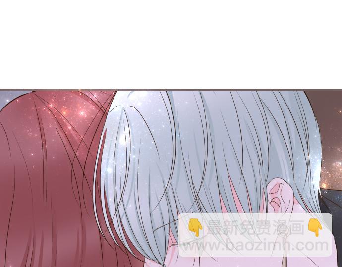 第69话 你在撩我？(1/3)-第73话