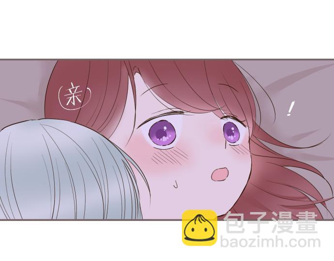 第69话 你在撩我？(1/3)-第73话
