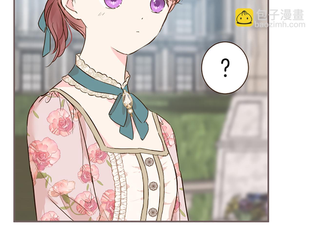 第71话 爱的方式(1/3)-第75话