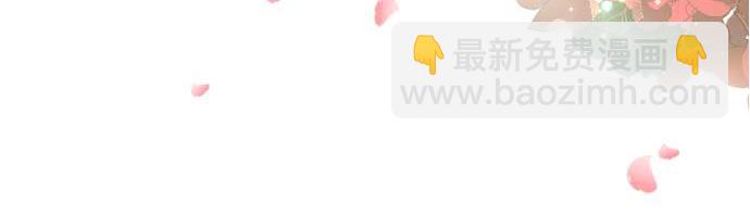 第75话 宫廷治愈师(1/3)-第79话