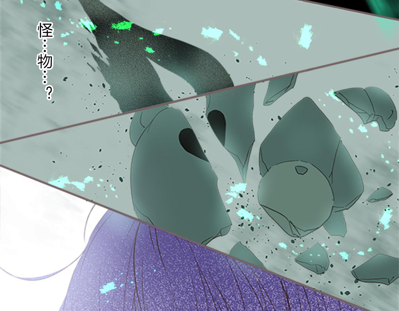 第9话 无法弃你不顾(1/3)-第9话