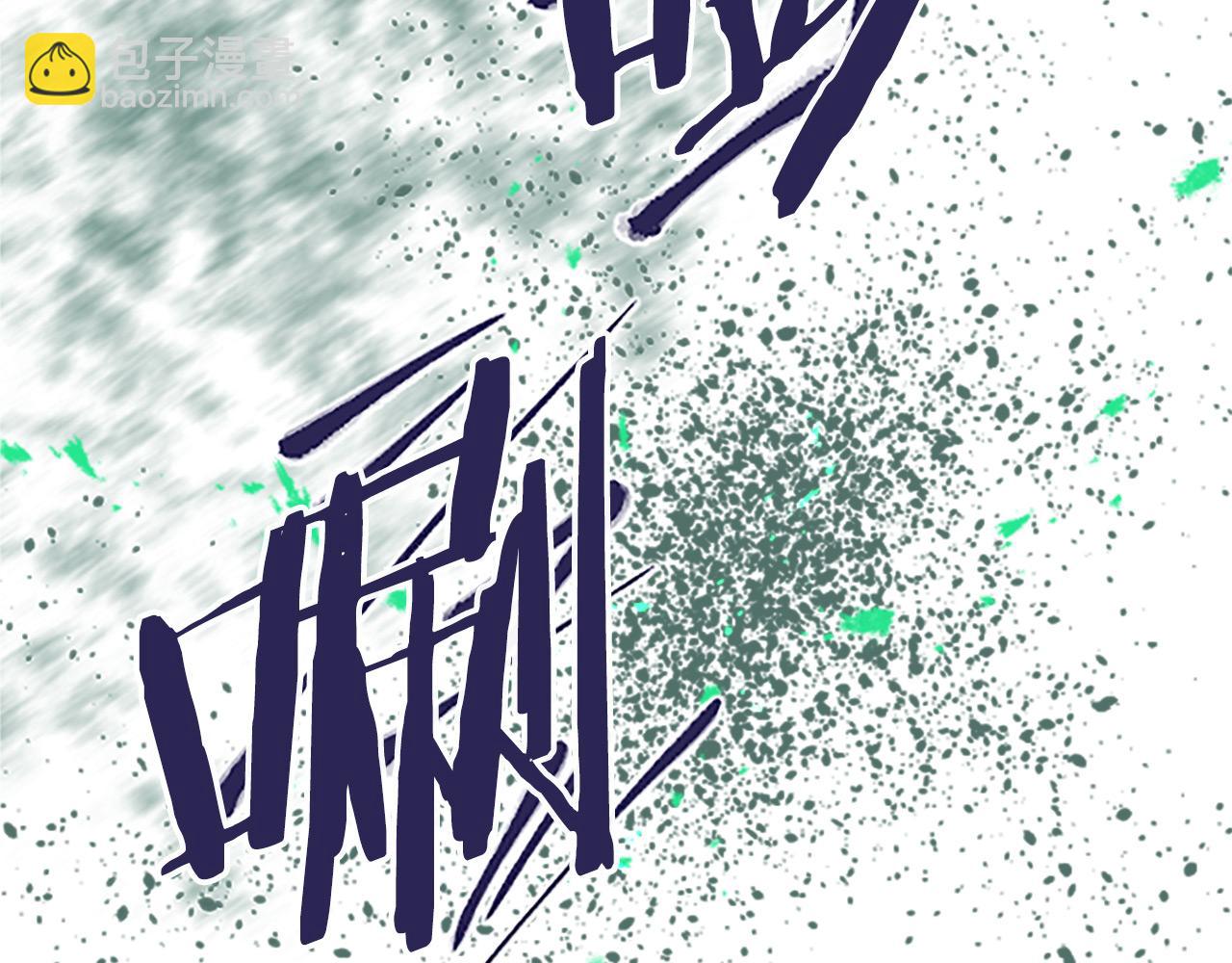 第9话 无法弃你不顾(1/3)-第9话
