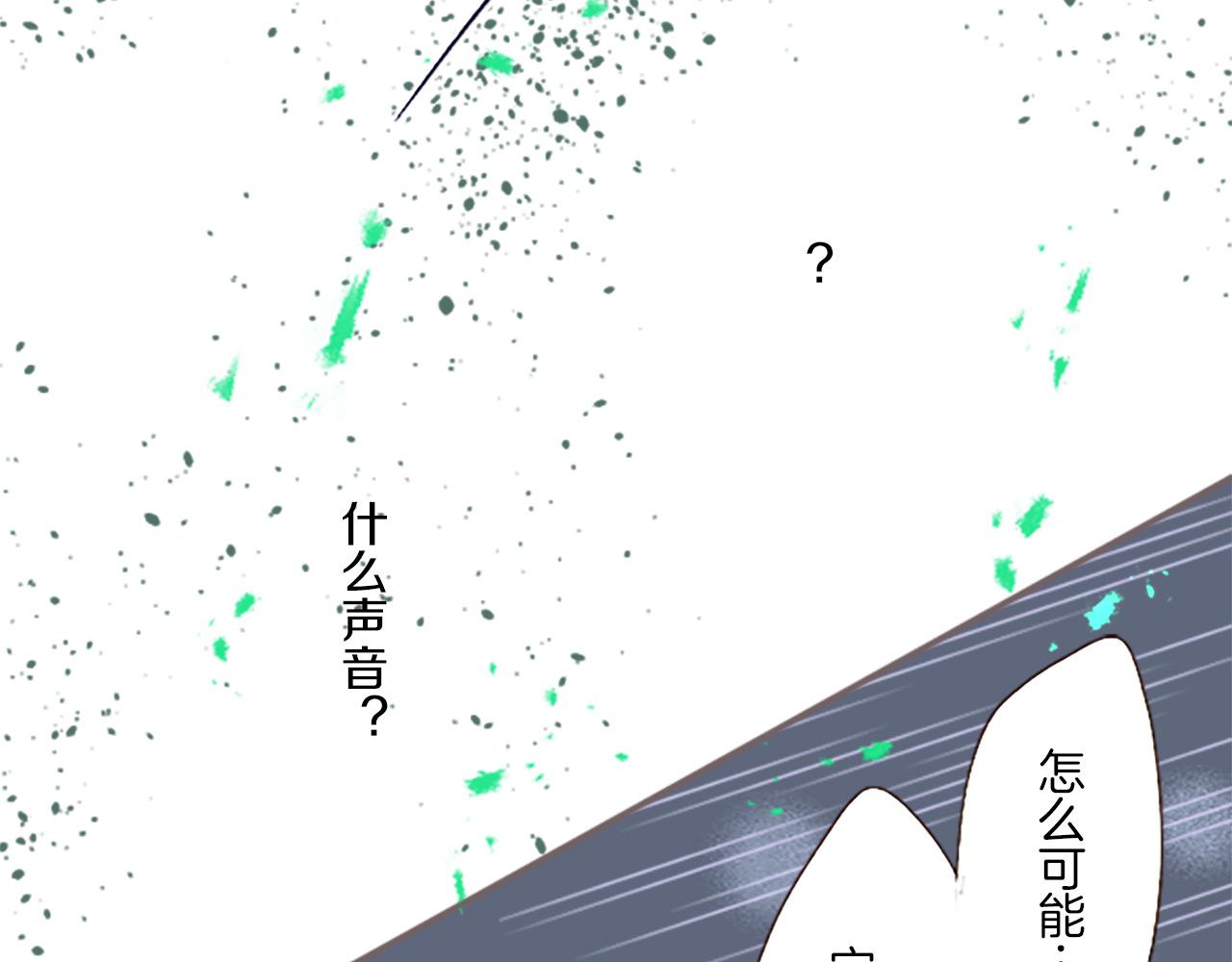第9话 无法弃你不顾(1/3)-第9话