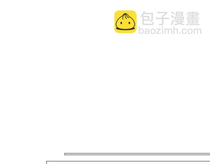 第77话 废除婚约(1/3)-第81话