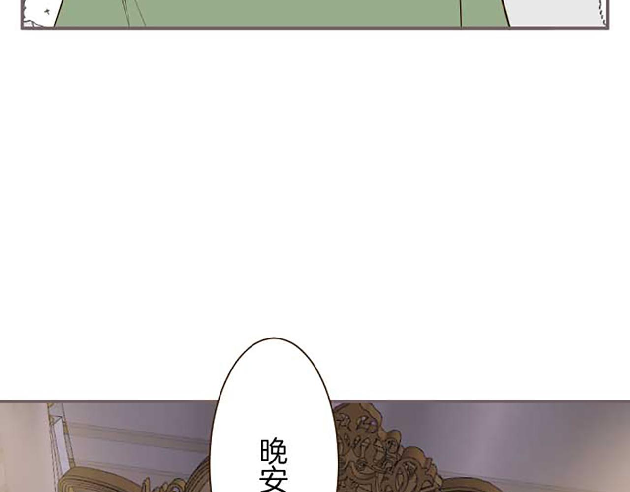 第80话 都琉的母亲(1/3)-第85话