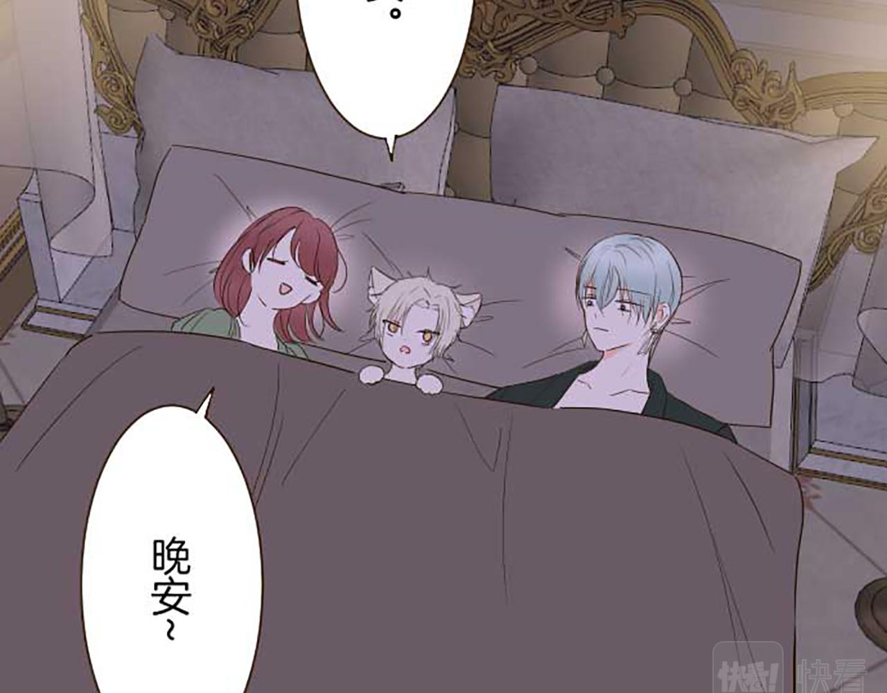 第80话 都琉的母亲(1/3)-第85话
