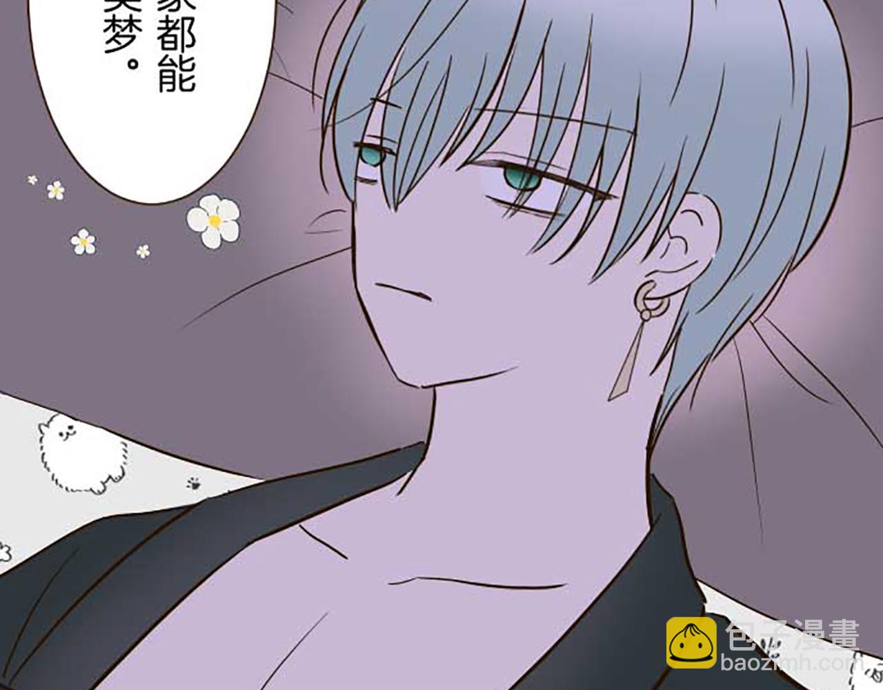 第80话 都琉的母亲(1/3)-第85话