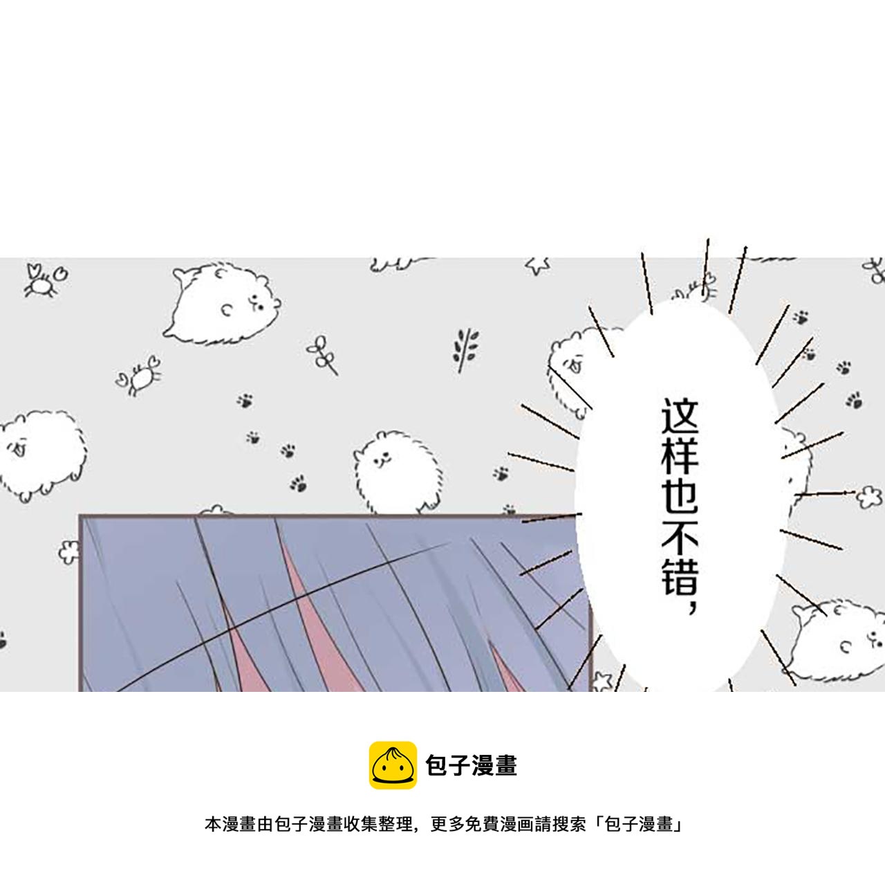 第80话 都琉的母亲(1/3)-第85话