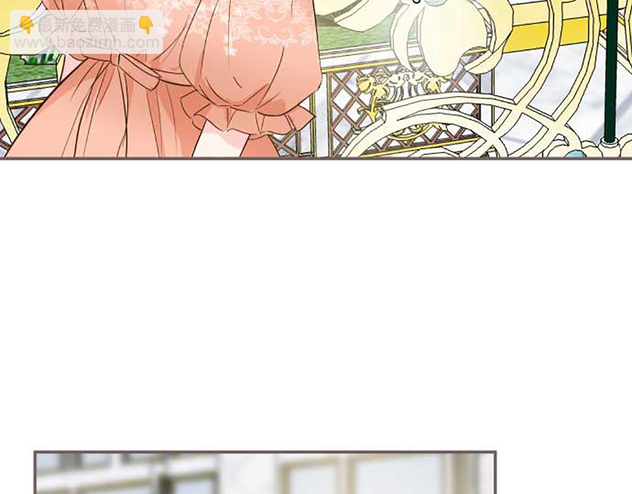 第84话 出游(1/3)-第89话