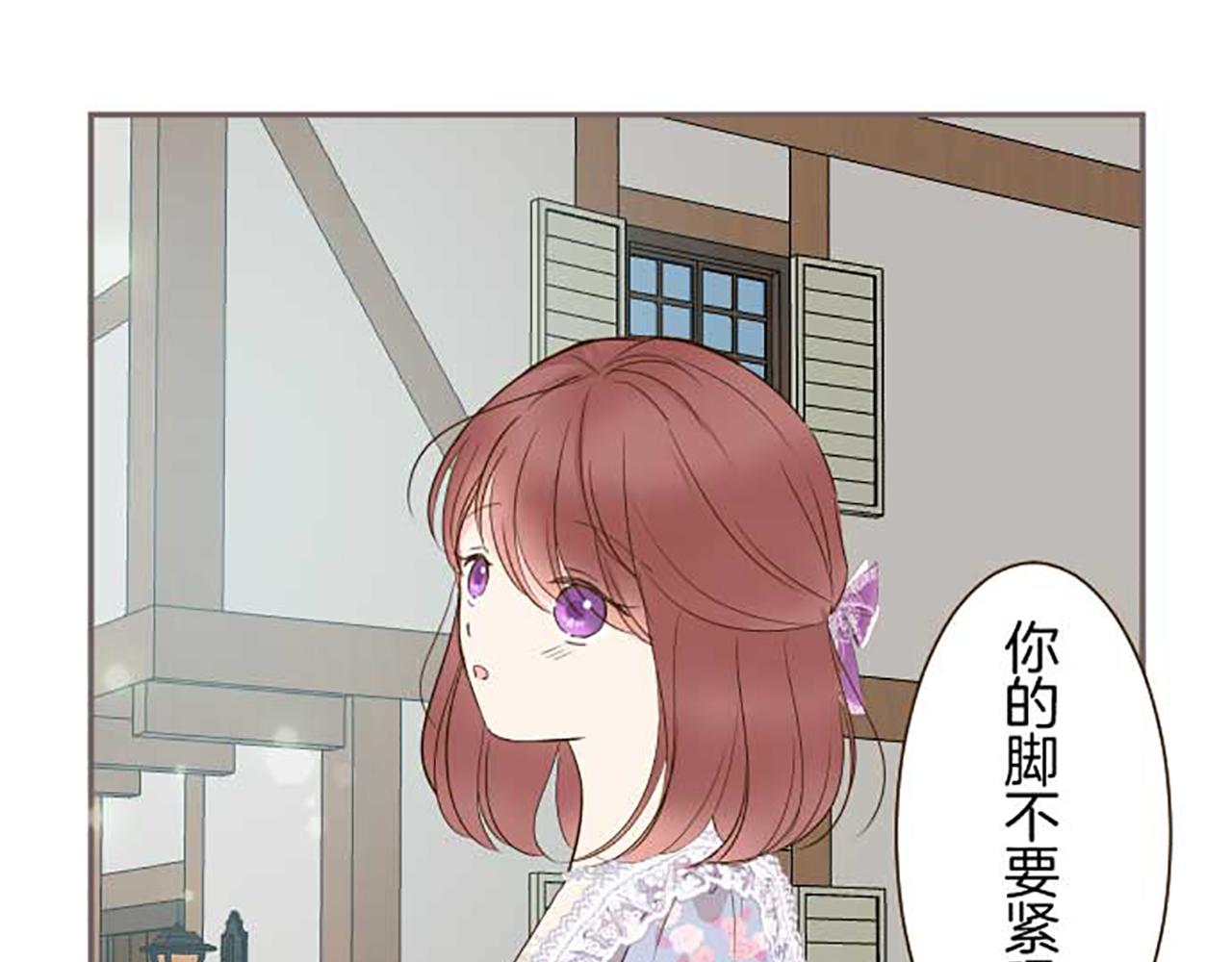 第86话 恶龙的杀意(1/3)-第91话