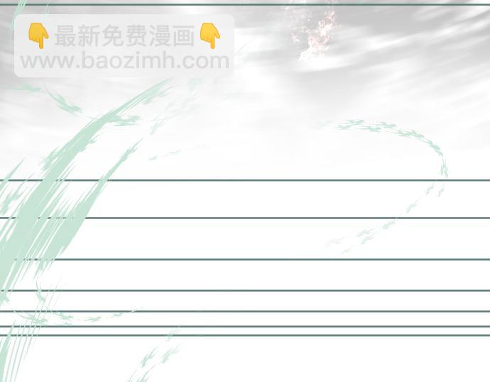 第88话 爱的逃亡(1/3)-第93话