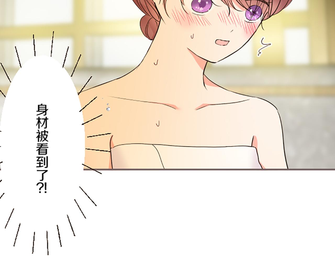 第89话 特别的礼物(1/3)-第95话