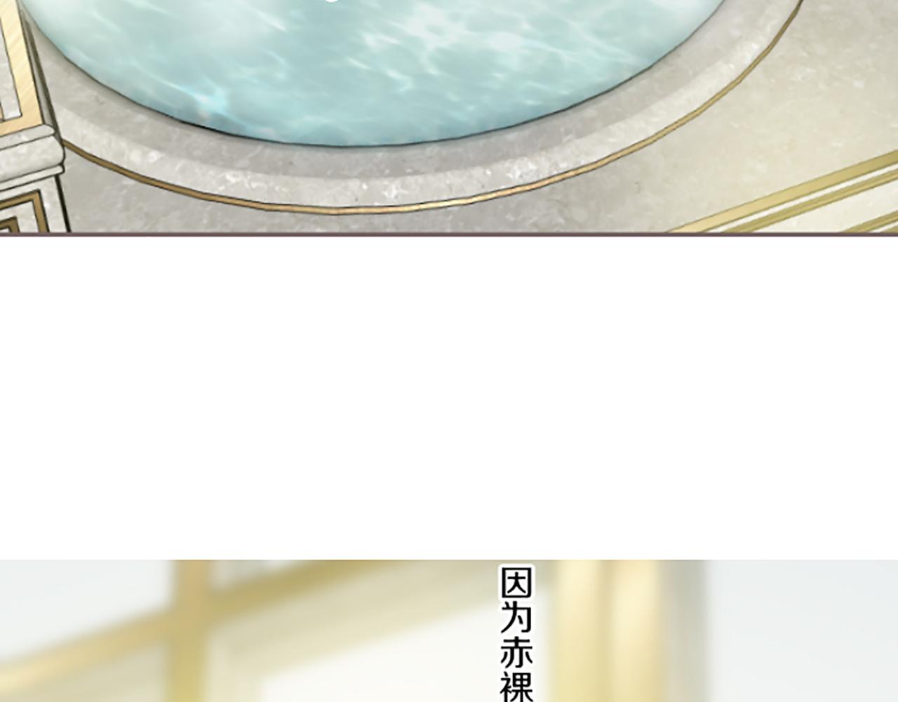 第89话 特别的礼物(1/3)-第95话